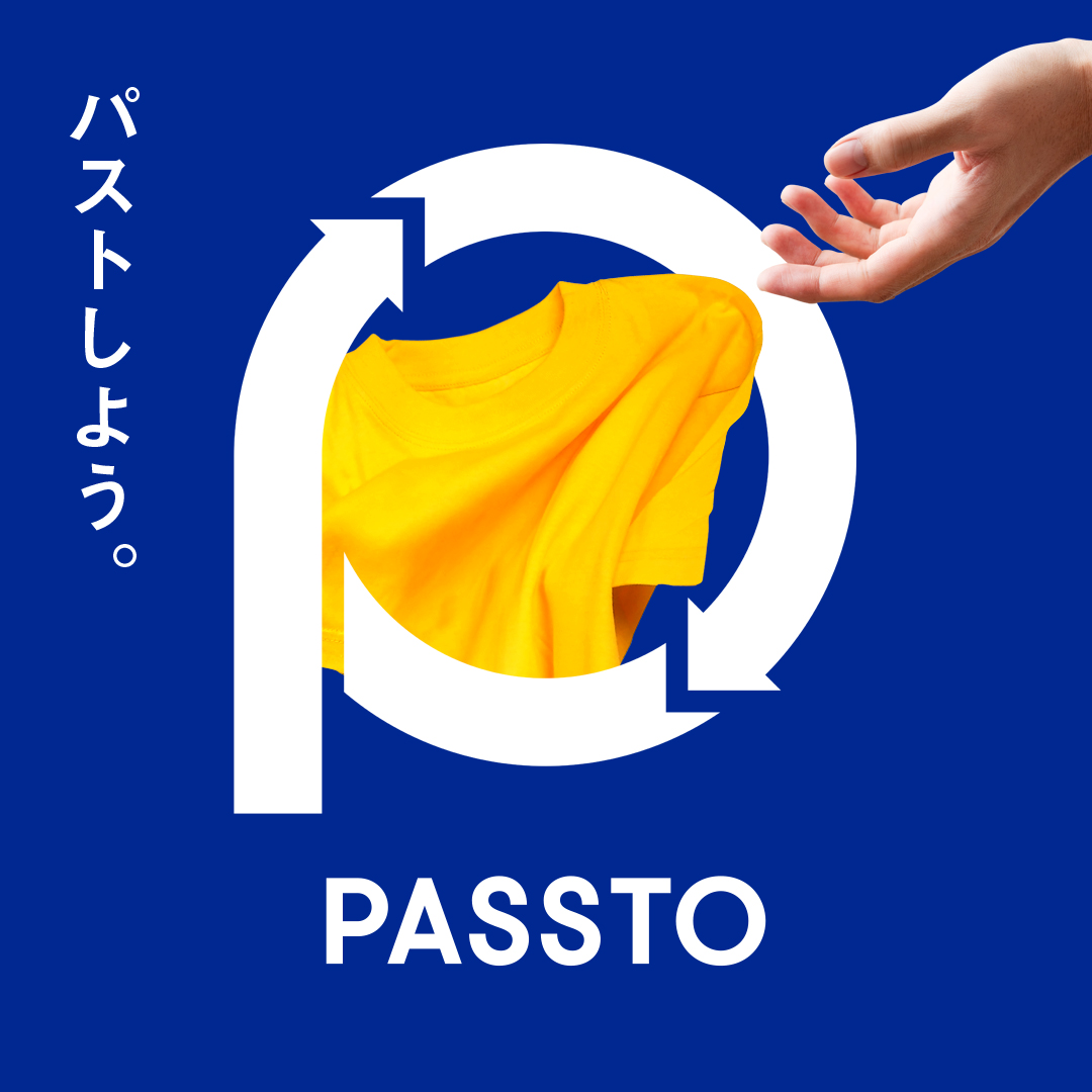 PASSTOイベント