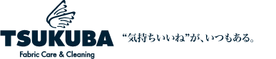 つくばクリーニング公式ロゴ