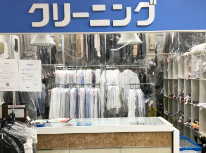東野川店外観