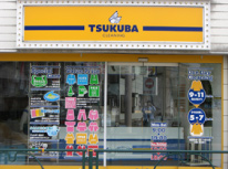 駒井店外観